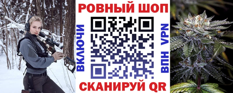 Наркошоп купить КОКАИН Alpha-PVP Амфетамин Мефедрон Бошки Шишки Усть-Кут