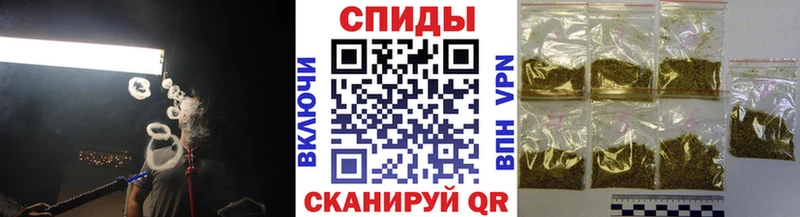Купить закладки  Усть-Кут  БУТИРАТ GHB 
