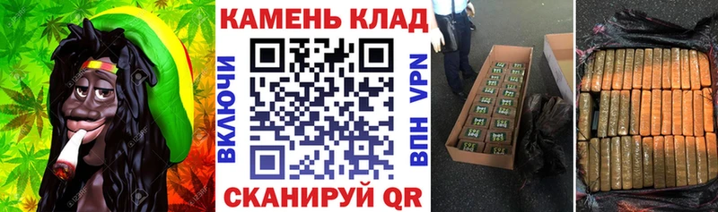 Купить где  Усть-Кут  ГАШ гарик 