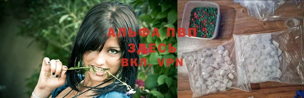 кокаин колумбия Армянск