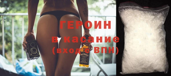кокаин колумбия Армянск