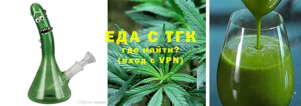 кокаин колумбия Армянск