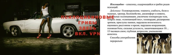 кокаин колумбия Армянск