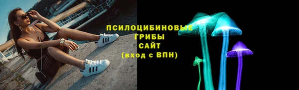 метамфетамин Аркадак