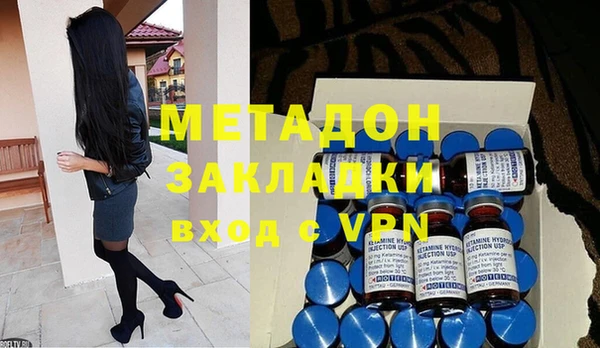 кокаин колумбия Армянск