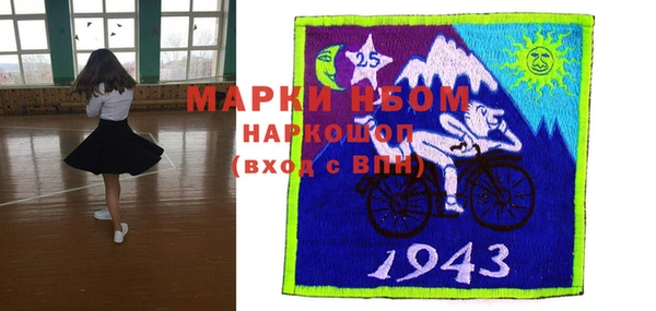 кокаин колумбия Армянск