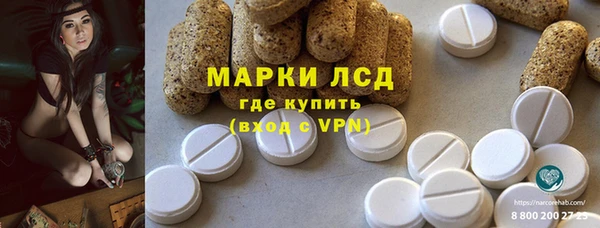 кокаин колумбия Армянск