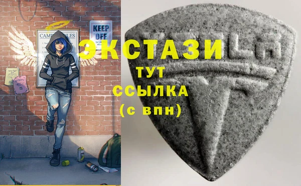 кокаин колумбия Армянск