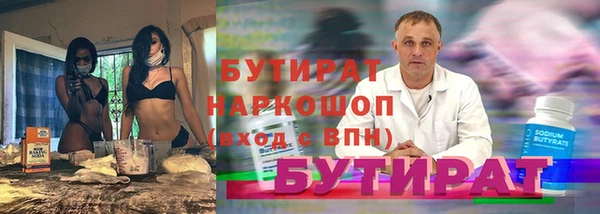 кокаин колумбия Армянск